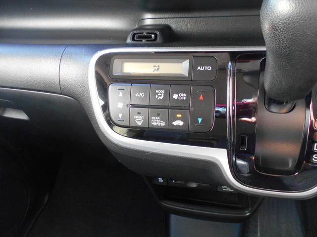 オートエアコンとなっております。