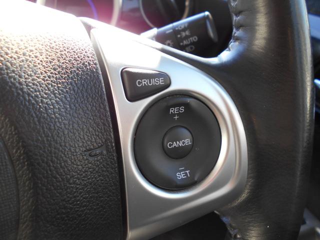 クルーズコントロール付き♪
