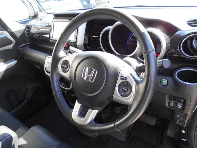 ハンドル大きな傷、擦れ等無く綺麗です☆