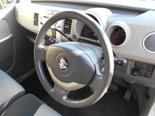 ハンドル大きな傷、擦れ等無く綺麗です☆