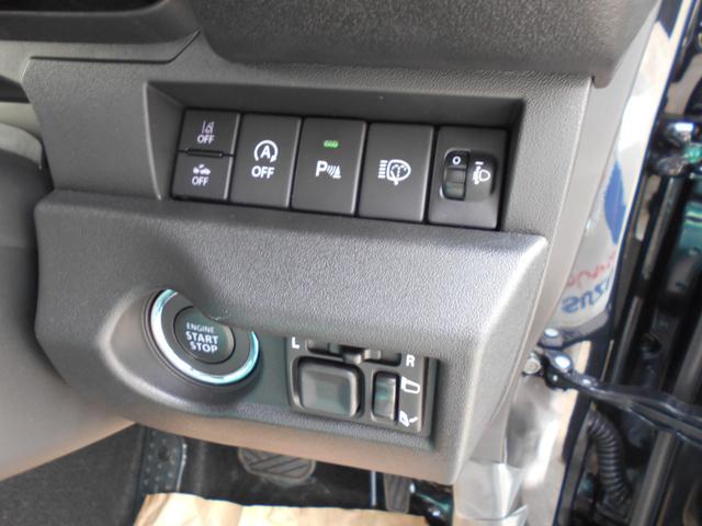 ジムニーノマド FC スマートキー LEDヘッドライト シートヒーター 純正15インチアルミ オートエアコン スズキセーフティサポート クルーズコントロール(17枚目)