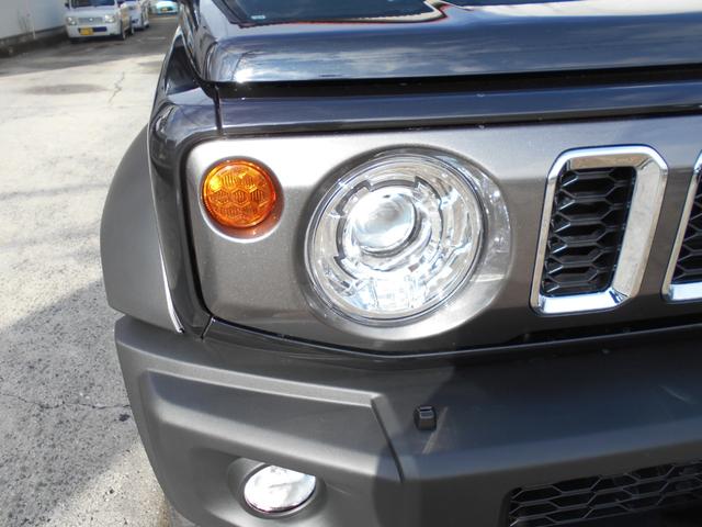 ジムニーノマド FC スマートキー LEDヘッドライト シートヒーター 純正15インチアルミ オートエアコン スズキセーフティサポート クルーズコントロール(30枚目)