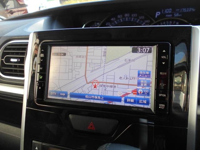 タント カスタムＲＳ　トップエディションＳＡＩＩ　ターボ　両側電動スライドドア純正ＳＤナビＴＶ　フルセグ　ＤＶＤ再生　Ｂｌｕｅｔｏｏｔｈ対応　ＥＴＣ　バックモニター　スマートキー　ハーフレザーシート　ＬＥＤヘッドライト　タイミングチェーン（15枚目）