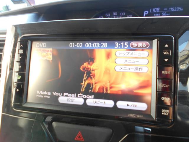 タント カスタムＲＳ　トップエディションＳＡＩＩ　ターボ　両側電動スライドドア純正ＳＤナビＴＶ　フルセグ　ＤＶＤ再生　Ｂｌｕｅｔｏｏｔｈ対応　ＥＴＣ　バックモニター　スマートキー　ハーフレザーシート　ＬＥＤヘッドライト　タイミングチェーン（17枚目）