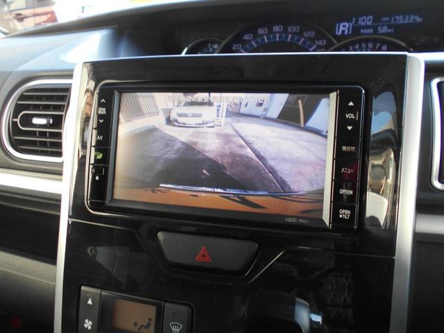 タント カスタムＲＳ　トップエディションＳＡＩＩ　ターボ　両側電動スライドドア純正ＳＤナビＴＶ　フルセグ　ＤＶＤ再生　Ｂｌｕｅｔｏｏｔｈ対応　ＥＴＣ　バックモニター　スマートキー　ハーフレザーシート　ＬＥＤヘッドライト　タイミングチェーン（18枚目）