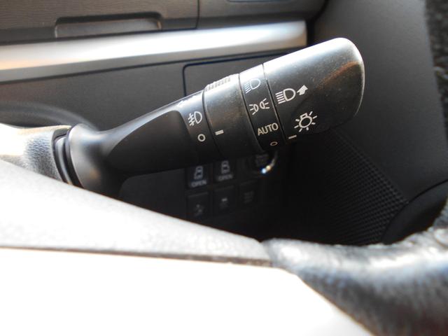 タント カスタムＲＳ　トップエディションＳＡＩＩ　ターボ　両側電動スライドドア純正ＳＤナビＴＶ　フルセグ　ＤＶＤ再生　Ｂｌｕｅｔｏｏｔｈ対応　ＥＴＣ　バックモニター　スマートキー　ハーフレザーシート　ＬＥＤヘッドライト　タイミングチェーン（23枚目）