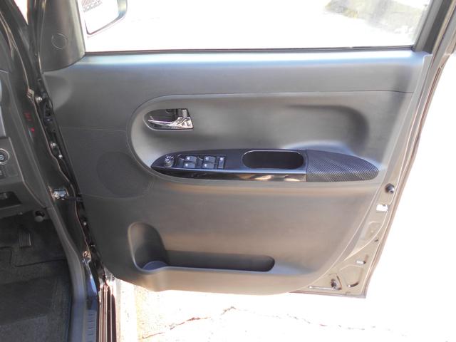 タント カスタムＲＳ　トップエディションＳＡＩＩ　ターボ　両側電動スライドドア純正ＳＤナビＴＶ　フルセグ　ＤＶＤ再生　Ｂｌｕｅｔｏｏｔｈ対応　ＥＴＣ　バックモニター　スマートキー　ハーフレザーシート　ＬＥＤヘッドライト　タイミングチェーン（26枚目）