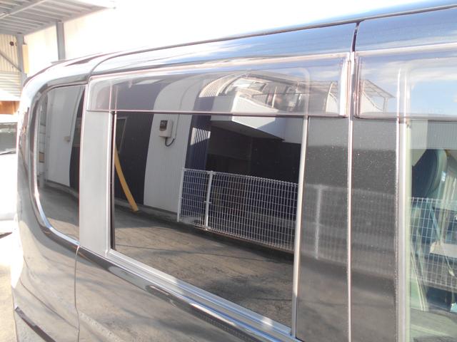 タント カスタムＲＳ　トップエディションＳＡＩＩ　ターボ　両側電動スライドドア純正ＳＤナビＴＶ　フルセグ　ＤＶＤ再生　Ｂｌｕｅｔｏｏｔｈ対応　ＥＴＣ　バックモニター　スマートキー　ハーフレザーシート　ＬＥＤヘッドライト　タイミングチェーン（33枚目）