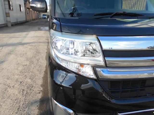 タント カスタムＲＳ　トップエディションＳＡＩＩ　ターボ　両側電動スライドドア純正ＳＤナビＴＶ　フルセグ　ＤＶＤ再生　Ｂｌｕｅｔｏｏｔｈ対応　ＥＴＣ　バックモニター　スマートキー　ハーフレザーシート　ＬＥＤヘッドライト　タイミングチェーン（39枚目）