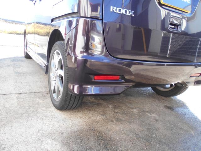 ルークス ハイウェイスターターボ ターボ 両側電動スライドドア 社外SDナビTV フルセグ DVD再生 ETC スマートキー キセノン オートライト ベンチシート オートエアコン プッシュスタート タイミングチェーン(40枚目)