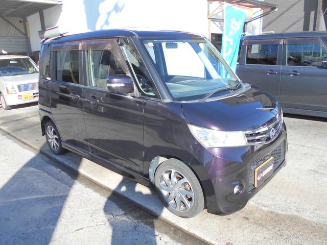 ルークス ハイウェイスターターボ ターボ 両側電動スライドドア 社外SDナビTV フルセグ DVD再生 ETC スマートキー キセノン オートライト ベンチシート オートエアコン プッシュスタート タイミングチェーン(45枚目)