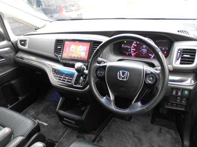 オデッセイ アブソルート　両側電動スライドドア　アルパイン９インチナビＴＶ　フルセグ　ＤＶＤ再生　Ｂｌｕｅｔｏｏｔｈ対応　ＥＴＣ　バックモニター　ＴＥＩＮ車高調　純正１８インチアルミ　ＬＥＤヘッドライト　衝突軽減ブレーキ（7枚目）