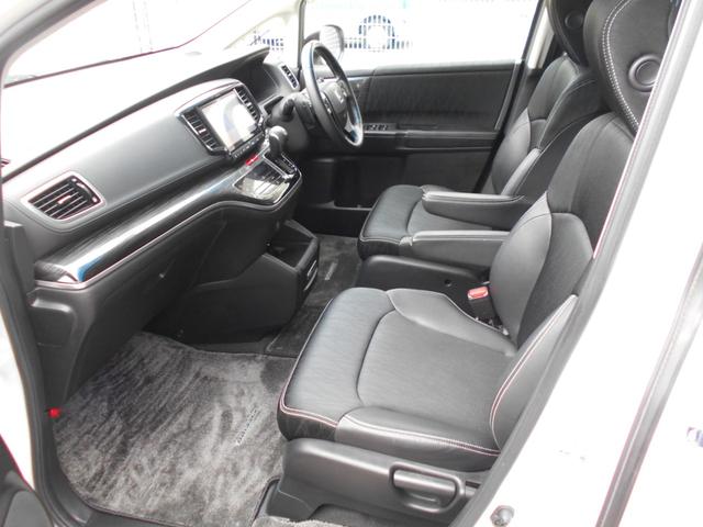 オデッセイ アブソルート　両側電動スライドドア　アルパイン９インチナビＴＶ　フルセグ　ＤＶＤ再生　Ｂｌｕｅｔｏｏｔｈ対応　ＥＴＣ　バックモニター　ＴＥＩＮ車高調　純正１８インチアルミ　ＬＥＤヘッドライト　衝突軽減ブレーキ（9枚目）