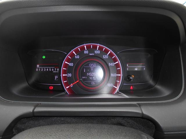 オデッセイ アブソルート　両側電動スライドドア　アルパイン９インチナビＴＶ　フルセグ　ＤＶＤ再生　Ｂｌｕｅｔｏｏｔｈ対応　ＥＴＣ　バックモニター　ＴＥＩＮ車高調　純正１８インチアルミ　ＬＥＤヘッドライト　衝突軽減ブレーキ（15枚目）