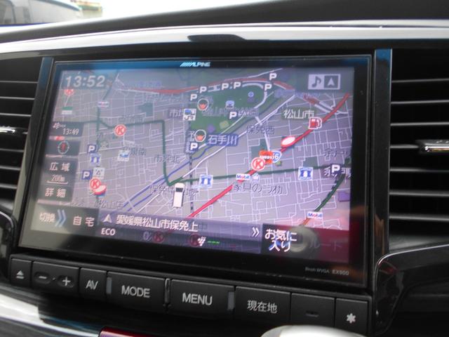 オデッセイ アブソルート　両側電動スライドドア　アルパイン９インチナビＴＶ　フルセグ　ＤＶＤ再生　Ｂｌｕｅｔｏｏｔｈ対応　ＥＴＣ　バックモニター　ＴＥＩＮ車高調　純正１８インチアルミ　ＬＥＤヘッドライト　衝突軽減ブレーキ（16枚目）