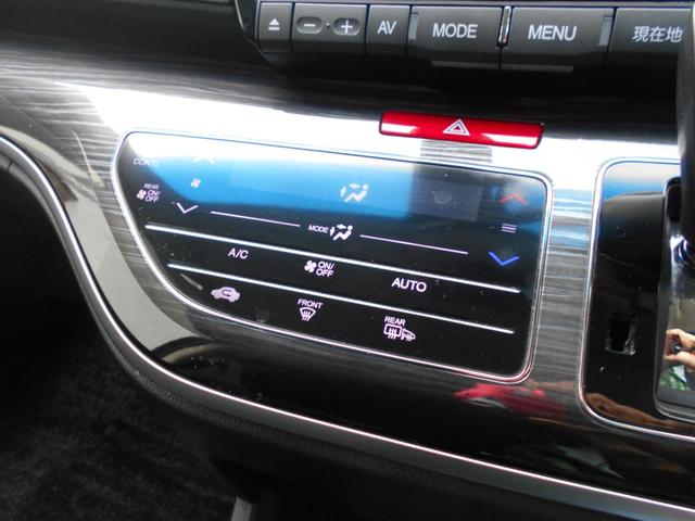 オデッセイ アブソルート　両側電動スライドドア　アルパイン９インチナビＴＶ　フルセグ　ＤＶＤ再生　Ｂｌｕｅｔｏｏｔｈ対応　ＥＴＣ　バックモニター　ＴＥＩＮ車高調　純正１８インチアルミ　ＬＥＤヘッドライト　衝突軽減ブレーキ（22枚目）