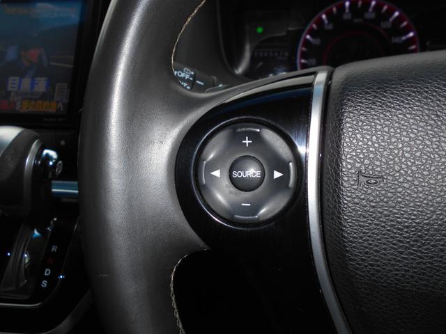 オデッセイ アブソルート　両側電動スライドドア　アルパイン９インチナビＴＶ　フルセグ　ＤＶＤ再生　Ｂｌｕｅｔｏｏｔｈ対応　ＥＴＣ　バックモニター　ＴＥＩＮ車高調　純正１８インチアルミ　ＬＥＤヘッドライト　衝突軽減ブレーキ（23枚目）