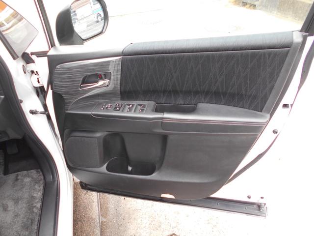 オデッセイ アブソルート　両側電動スライドドア　アルパイン９インチナビＴＶ　フルセグ　ＤＶＤ再生　Ｂｌｕｅｔｏｏｔｈ対応　ＥＴＣ　バックモニター　ＴＥＩＮ車高調　純正１８インチアルミ　ＬＥＤヘッドライト　衝突軽減ブレーキ（27枚目）