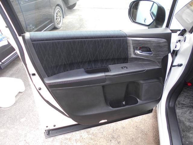 オデッセイ アブソルート　両側電動スライドドア　アルパイン９インチナビＴＶ　フルセグ　ＤＶＤ再生　Ｂｌｕｅｔｏｏｔｈ対応　ＥＴＣ　バックモニター　ＴＥＩＮ車高調　純正１８インチアルミ　ＬＥＤヘッドライト　衝突軽減ブレーキ（28枚目）