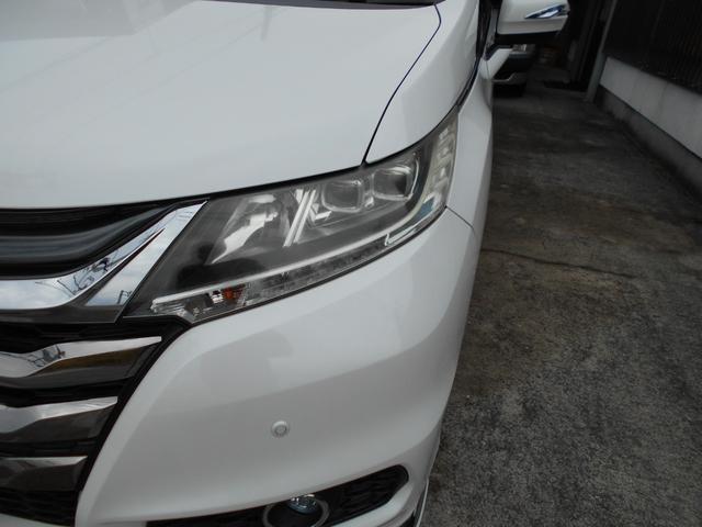 オデッセイ アブソルート　両側電動スライドドア　アルパイン９インチナビＴＶ　フルセグ　ＤＶＤ再生　Ｂｌｕｅｔｏｏｔｈ対応　ＥＴＣ　バックモニター　ＴＥＩＮ車高調　純正１８インチアルミ　ＬＥＤヘッドライト　衝突軽減ブレーキ（38枚目）