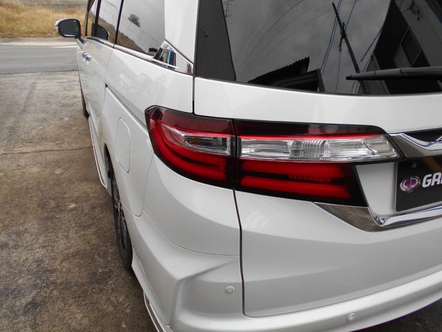 オデッセイ アブソルート　両側電動スライドドア　アルパイン９インチナビＴＶ　フルセグ　ＤＶＤ再生　Ｂｌｕｅｔｏｏｔｈ対応　ＥＴＣ　バックモニター　ＴＥＩＮ車高調　純正１８インチアルミ　ＬＥＤヘッドライト　衝突軽減ブレーキ（43枚目）