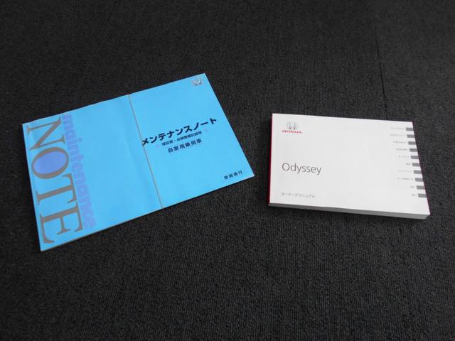 オデッセイ アブソルート　両側電動スライドドア　アルパイン９インチナビＴＶ　フルセグ　ＤＶＤ再生　Ｂｌｕｅｔｏｏｔｈ対応　ＥＴＣ　バックモニター　ＴＥＩＮ車高調　純正１８インチアルミ　ＬＥＤヘッドライト　衝突軽減ブレーキ（49枚目）
