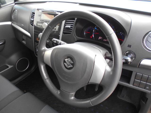 ハンドル大きな傷、擦れ等無く綺麗です☆