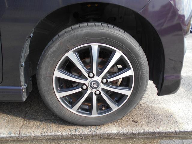 社外１４インチアルミとなっております。