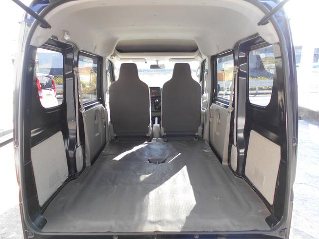 エブリイ ＰＣリミテッド　ハイルーフ　キーレス　純正ＣＤコンポ　ＥＴＣ　プライバシーガラス　４ナンバー貨物　タイミングチェーン（23枚目）