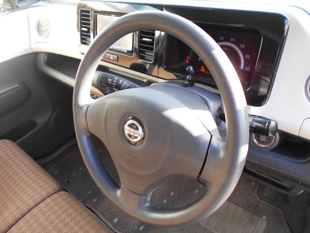 モコ Ｘ　社外ＳＤナビＴＶ　フルセグ　ＤＶＤ再生　Ｂｌｕｅｔｏｏｔｈ対応　ＥＴＣ　ドライブレコーダー　ベンチシート　プッシュスタート　スマートキー　タイミングチェーン　ユーザー買取車両（22枚目）