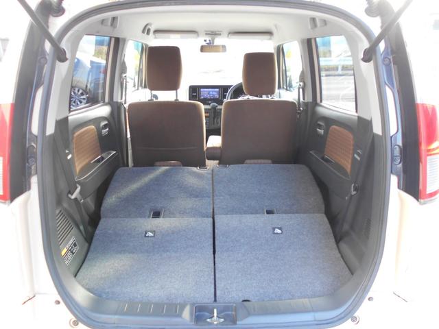 モコ Ｘ　社外ＳＤナビＴＶ　フルセグ　ＤＶＤ再生　Ｂｌｕｅｔｏｏｔｈ対応　ＥＴＣ　ドライブレコーダー　ベンチシート　プッシュスタート　スマートキー　タイミングチェーン　ユーザー買取車両（30枚目）