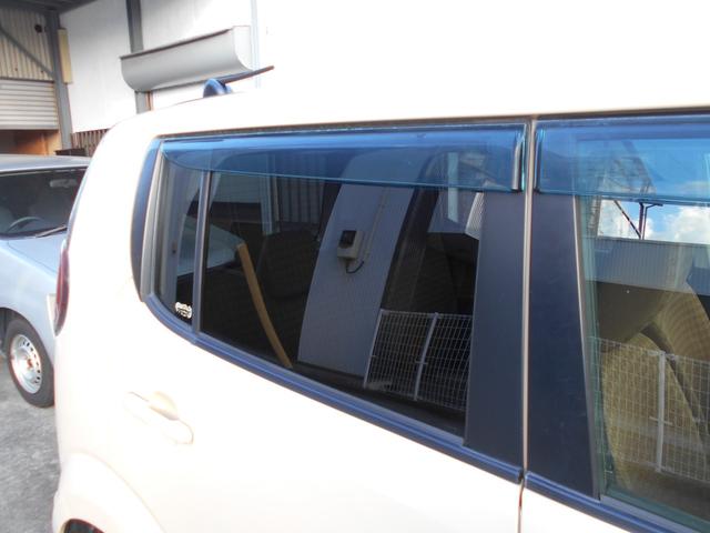 モコ Ｘ　社外ＳＤナビＴＶ　フルセグ　ＤＶＤ再生　Ｂｌｕｅｔｏｏｔｈ対応　ＥＴＣ　ドライブレコーダー　ベンチシート　プッシュスタート　スマートキー　タイミングチェーン　ユーザー買取車両（31枚目）