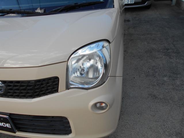 モコ Ｘ　社外ＳＤナビＴＶ　フルセグ　ＤＶＤ再生　Ｂｌｕｅｔｏｏｔｈ対応　ＥＴＣ　ドライブレコーダー　ベンチシート　プッシュスタート　スマートキー　タイミングチェーン　ユーザー買取車両（34枚目）