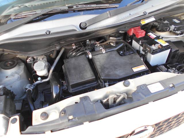 モコ Ｘ　社外ＳＤナビＴＶ　フルセグ　ＤＶＤ再生　Ｂｌｕｅｔｏｏｔｈ対応　ＥＴＣ　ドライブレコーダー　ベンチシート　プッシュスタート　スマートキー　タイミングチェーン　ユーザー買取車両（41枚目）