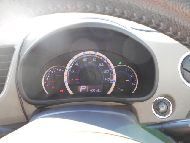 ワゴンR FXリミテッド ポータブルナビ 社外CDコンポ スマートキー オートエアコン ベンチシート 純正14インチアルミ プッシュスタート タイミングチェーン ユーザー買取車両(14枚目)