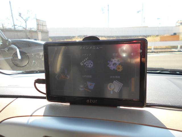 ワゴンR FXリミテッド ポータブルナビ 社外CDコンポ スマートキー オートエアコン ベンチシート 純正14インチアルミ プッシュスタート タイミングチェーン ユーザー買取車両(15枚目)