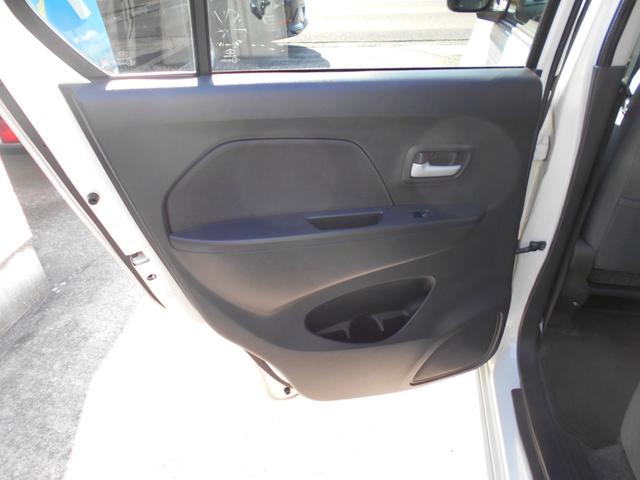 ワゴンR FXリミテッド ポータブルナビ 社外CDコンポ スマートキー オートエアコン ベンチシート 純正14インチアルミ プッシュスタート タイミングチェーン ユーザー買取車両(23枚目)