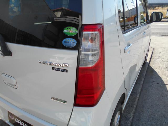 ワゴンR FXリミテッド ポータブルナビ 社外CDコンポ スマートキー オートエアコン ベンチシート 純正14インチアルミ プッシュスタート タイミングチェーン ユーザー買取車両(35枚目)