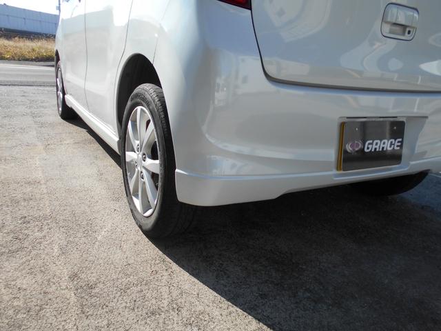 ワゴンR FXリミテッド ポータブルナビ 社外CDコンポ スマートキー オートエアコン ベンチシート 純正14インチアルミ プッシュスタート タイミングチェーン ユーザー買取車両(36枚目)