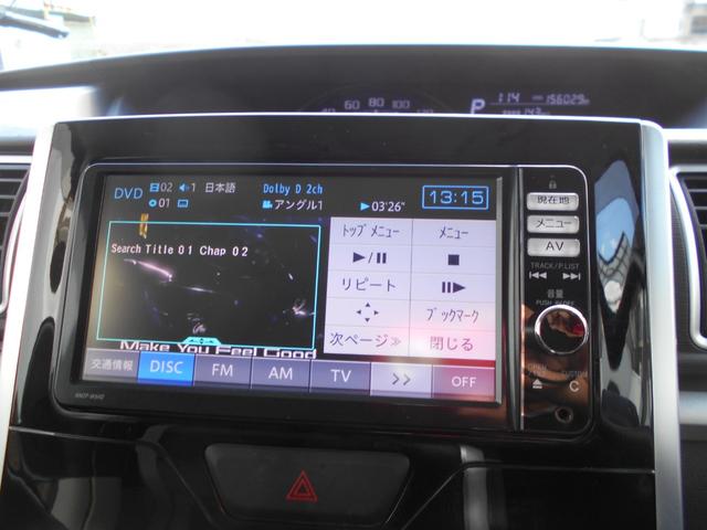 �c�u�c�Đ��o���܂���