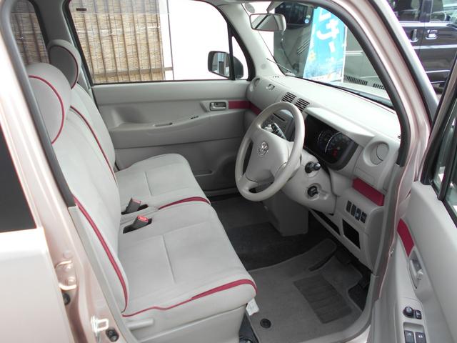 �����N���[�j���O�ς݁�