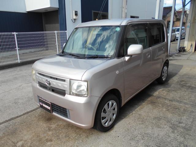 �g�Q�R�N���@�s�N�V�X�X�y�[�X�@�w�@���ׂ��܂����B�X�}�[�g�L�[�@�����b�c�R���|�@�d�s�b�@�x���`�V�[�g�@�d���i�[�~���[�@�I�[�g�G�A�R���@���[�U�[����ԗ��@�S���[�ԉ\�ł��B