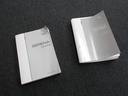 ハイウェイスター Vセレ+セーフティ SHV Aセフ 両側電動スライドドア 純正SDナビTV フルセグ DVD再生 Bluetooth対応 後席モニター ETC アラウンドビューモニター LEDヘッドライト エマージェンシーブレーキ タイミングチェーン(48枚目)