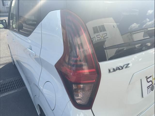 デイズ B☆エマブレ☆純正ナビ/フルセグ☆Bモニ☆Aストップ(36枚目)