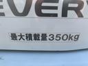 ＰＡ　地区限定車☆キーレス☆ＰＷ☆純正ＣＤ☆ＥＴＣ(28枚目)