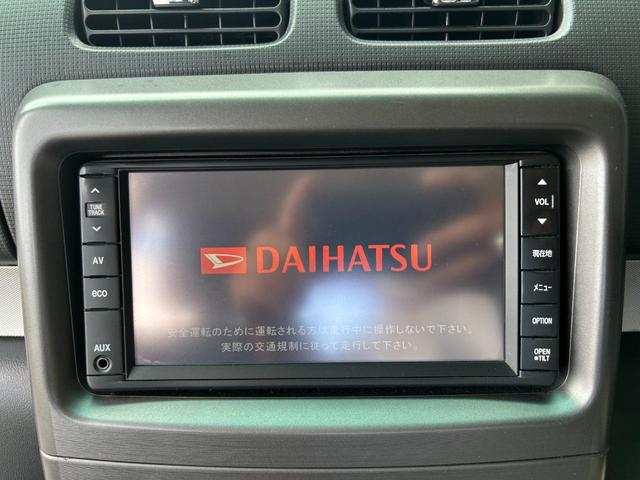 カスタム　Ｘ　ナビ　ＴＶ　ＨＩＤ　スマートキー　アイドリングストップ　電動格納ミラー　ベンチシート　ＣＶＴ　盗難防止システム　ＡＢＳ　ＣＤ　ミュージックプレイヤー接続可　アルミホイール　衝突安全ボディ　エアコン(24枚目)