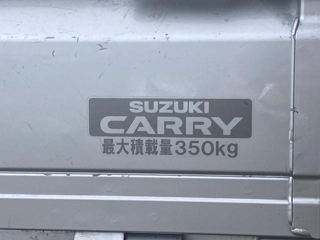 キャリイトラック KCエアコン・パワステ AT アルミホイール 三方開(15枚目)