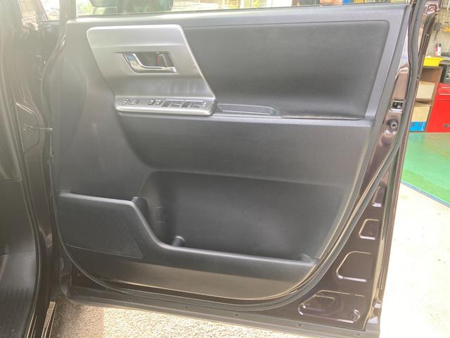 ヴォクシー ZS 煌Z 7人乗り 両側パワースライドドア ナビ バックモニターカメラ パドルシフト オートエアコン ドライブレコーダー スマートキー(22枚目)