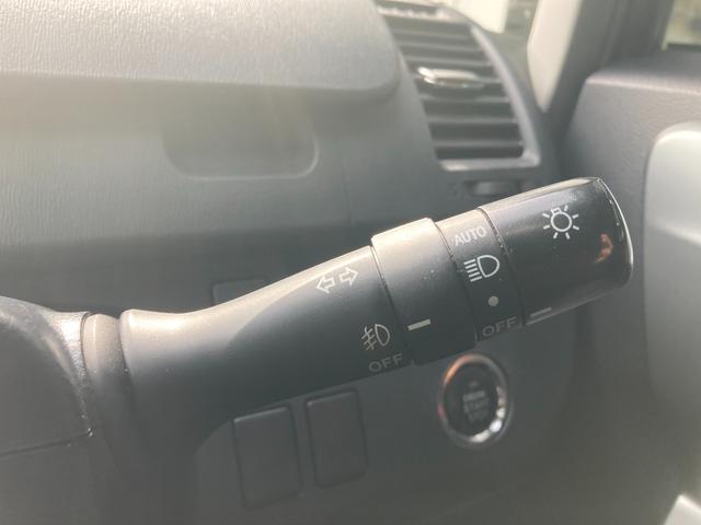 ヴォクシー ZS 煌Z 7人乗り 両側パワースライドドア ナビ バックモニターカメラ パドルシフト オートエアコン ドライブレコーダー スマートキー(38枚目)