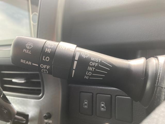 ヴォクシー ZS 煌Z 7人乗り 両側パワースライドドア ナビ バックモニターカメラ パドルシフト オートエアコン ドライブレコーダー スマートキー(39枚目)